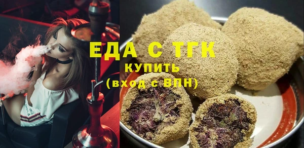 прущие крисы Горняк